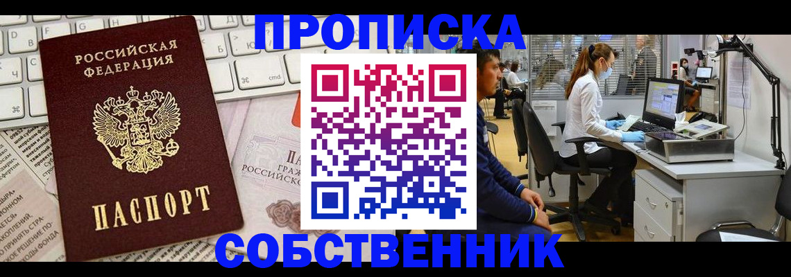 форма 3 в Малой Вишере